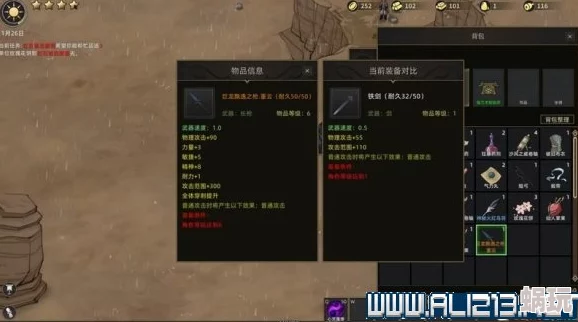 绝地潜兵2：无后坐力炮使用技巧与详细属性解析指南
