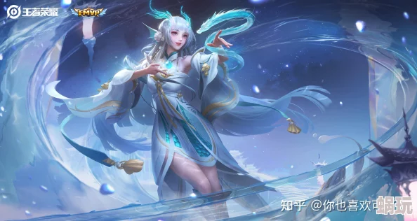 王者荣耀新皮肤修罗枫霜尽：是否值得购买的详细分析