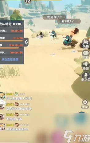 出发吧麦芬！三宝齐聚黄金船，高效打法策略与指南详解