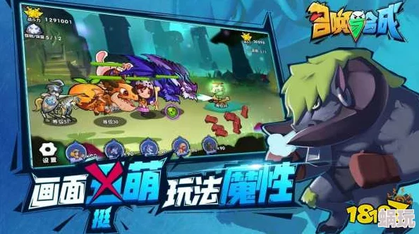 召唤与合成2新手攻略：初期应优先培养哪些角色提升战力