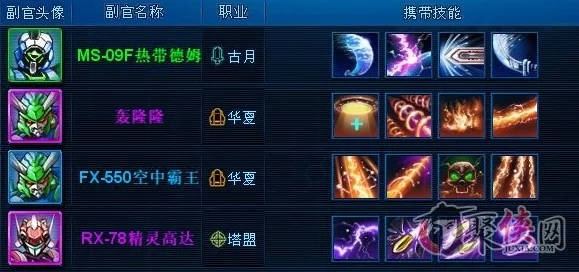 和平精英游戏内自由的鲸皮肤价格查询：一个大概需要多少钱？