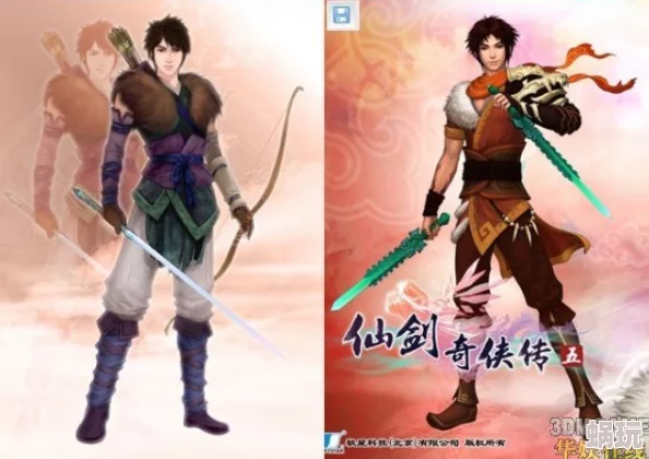 《仙剑奇侠传5》与《仙剑奇侠传4》人物刻画特点对比：解析仙五和仙四中复杂多样的人物形象