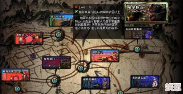 DNF矿山攻略：解析高效打金与材料收集，推荐必刷地图选择