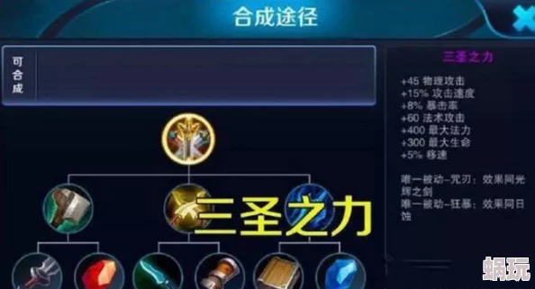 王者荣耀如何设置金色名字？金色名字背后的含义与获取方法解析