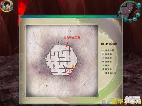 《仙剑奇侠传5》火屏蓝泡泡高效打法全解析：掌握关键技巧，轻松通关攻略