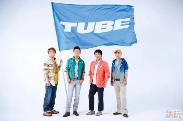 日本成熟视频tube~be引发热议，网友纷纷表示对内容的多样性和质量感到满意，同时也关注其对社会文化的影响