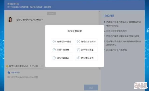 黄视频应用近期更新，推出新功能以增强用户体验，同时加强内容审核机制，确保平台合规与安全