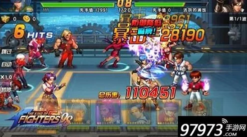 拳皇98终极之战OL：56-60级中期玩法全攻略，解锁新技能与策略详解