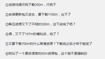 用力挺进她的花苞 啊太深了作文：近日，该作品引发热议，讨论其艺术表现与情感深度