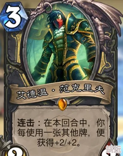深度解析关门放吕布于吉角色强度与图鉴收藏价值探讨
