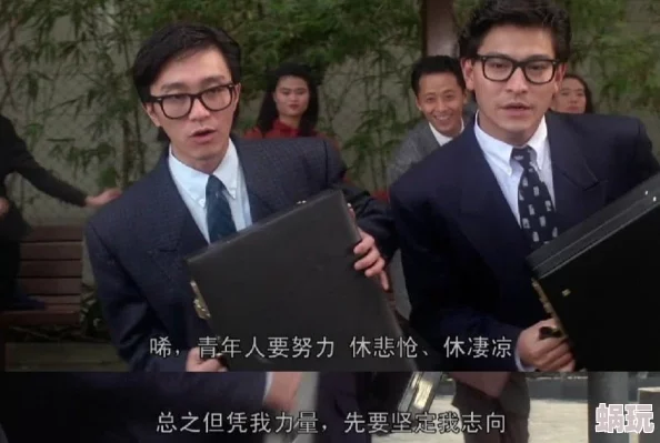 极品芝麻官取名攻略与生育儿子秘诀大揭秘，助你官场得意子孙满堂