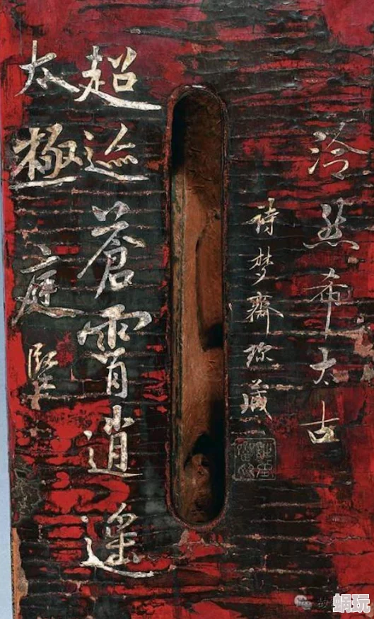 逆水寒手游九霄环佩奇遇任务攻略：详细流程介绍与完成方法