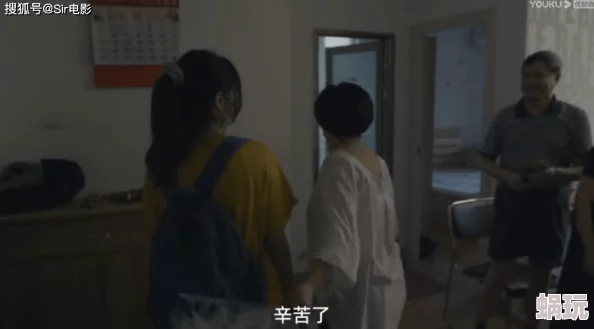 精品国产拍拍拍无遮挡：最新动态曝光，内容引发热议，网友纷纷讨论其影响与意义