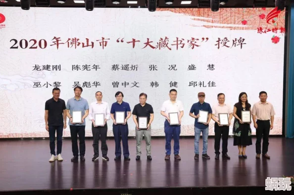 污片免费观看：最新动态揭示了多个平台上线新资源，用户可享受更丰富的观看体验与便捷的访问方式