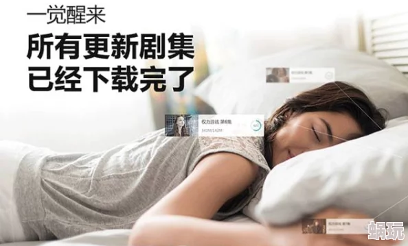 探索日本最新免费无遮挡吸乳视频在线观看，畅享高清视觉盛宴与多样化内容