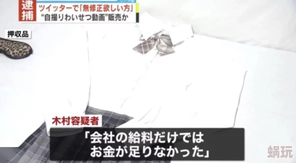 探索日本最新免费无遮挡吸乳视频在线观看，畅享高清视觉盛宴与多样化内容