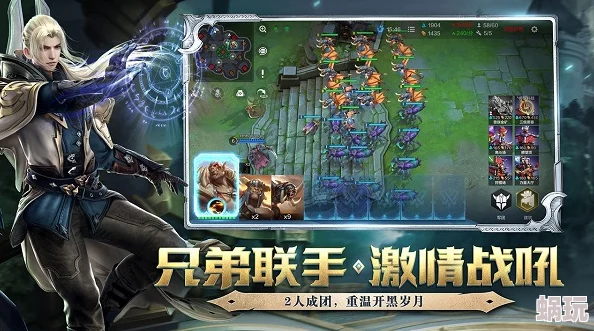 王牌战争游戏攻略：详细步骤教你如何制作上衣及特定物品