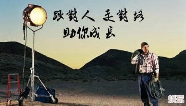 欧美一级特黄aaaaaaa在线观看：最新动态分析与趋势解读，关注行业发展与用户需求变化