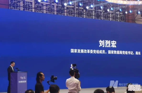 ADC年龄确认欢迎海内外，期待各界人士积极参与，共同推动行业发展与交流合作