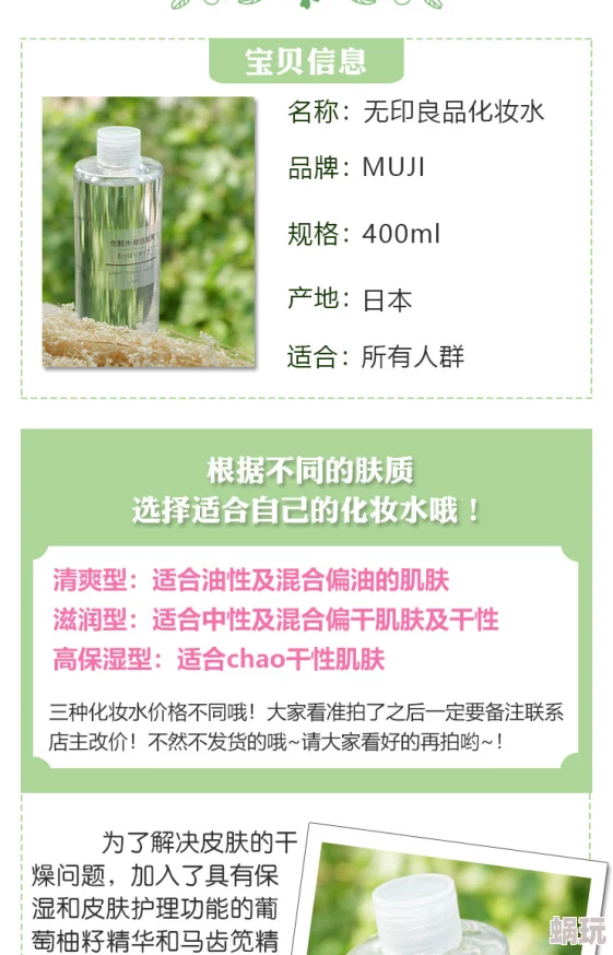 日本吴国鹏-免费男女做爰猛烈视频-最新动态揭示了该领域的热门趋势与用户反馈，吸引了众多观众的关注与讨论