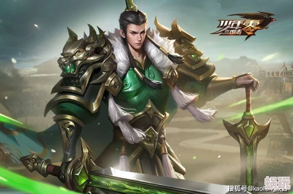 以少年三国志2为核心，深度解析曹丕阵容搭配策略，打造无敌强大的战斗阵容