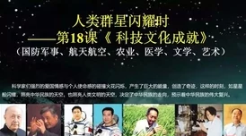 欧美人善交视频分享：探索跨文化交流与友谊的精彩瞬间