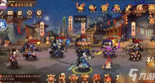 《少年三国志2》魏国红将张郃强度全面简评：战场猛将之特点、策略与实战解析