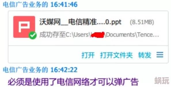 在野外被陌生人的黄文np：近日，一起引发广泛关注的事件在社交媒体上热传，网友们纷纷发表看法