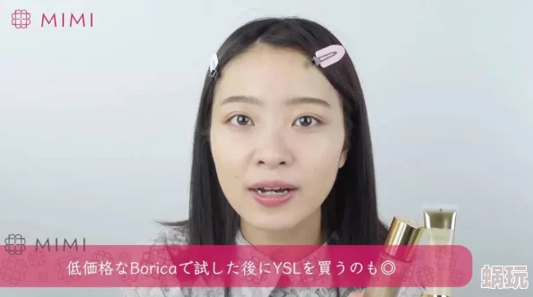 日本夏冰寒说：夜夜操狠狠干：最新动态揭示了该话题在社交媒体上的热度持续上升，吸引了大量关注与讨论