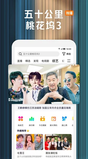 畅享欧美视频一区在线，尽情体验最新热门影视作品与精彩内容