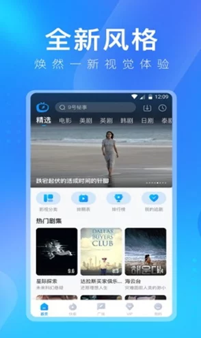 畅享欧美视频一区在线，尽情体验最新热门影视作品与精彩内容