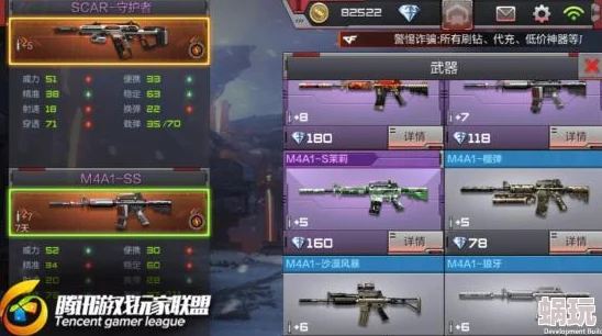 《剑灵2》短刀武器深度解析：属性、技能与战斗应用全攻略