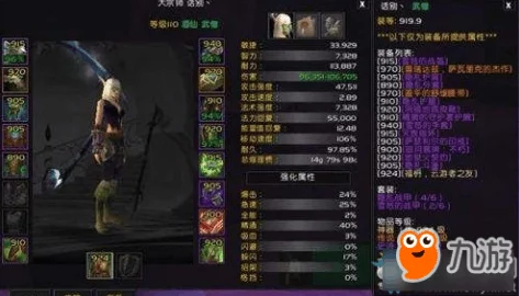 我的世界：末影龙复活及二次挑战是否仍能获得经验详解