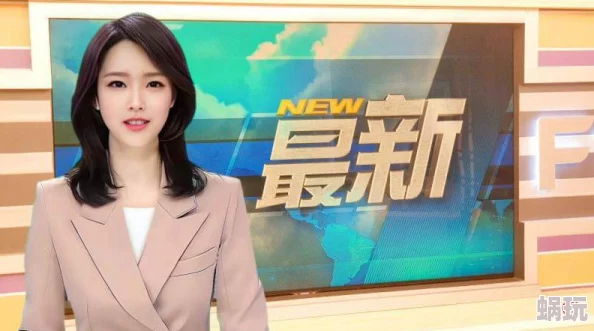 日本a毛片在线播放引发网友热议，许多人对其内容表示关注，同时也有不少人提出了关于版权和道德的问题