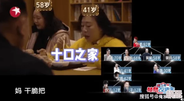 日本a毛片在线播放引发网友热议，许多人对其内容表示关注，同时也有不少人提出了关于版权和道德的问题