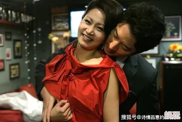 韩国三级电影《先性后爱》：探索爱情与欲望交织的复杂关系