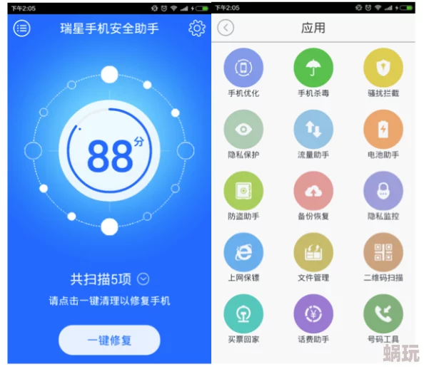 (9.1)九幺1.0.31版本：全新功能上线，用户体验大幅提升，快来了解最新动态！