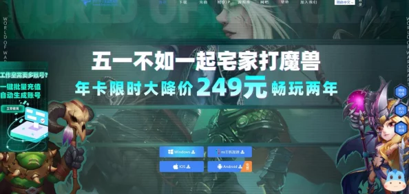 战争雷霆游戏中进行聊天操作需要使用哪个快捷键详解