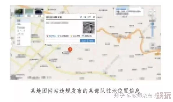 地铁逃生游戏中哪个地图能够开启获取金条的隐藏机制解析