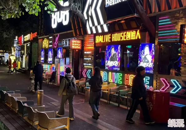 吧导航：全新升级，带你畅游最热热门场所，尽享精彩夜生活！
