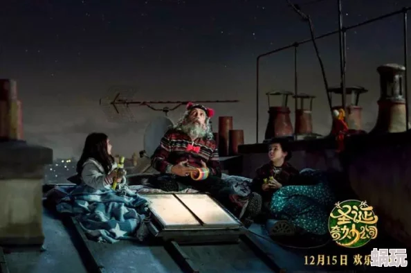 探索午夜老司机免费视频的奇妙世界：让你在夜深人静时尽享视听盛宴与无限乐趣