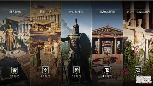 《刺客信条》系列宣布将重塑现代叙事新篇章，深度强化历史与现实的交织联系