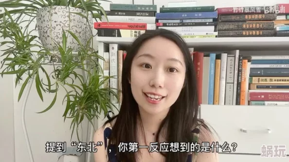 爽死你个放荡粗暴小淫货闺蜜：揭开她们背后的秘密与疯狂故事
