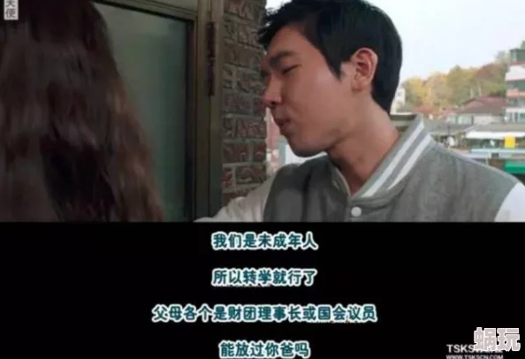 不法奸禁电影：近期多部被禁影片在网络上流传，相关部门加强打击力度，呼吁公众抵制非法传播行为