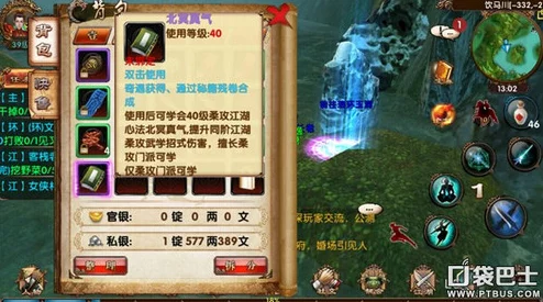 全面解析：龙息神寂英雄获取攻略与途径详解指南