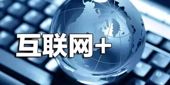 探索国产污视频在线播放的多样性与文化影响：从网络现象到社会反思