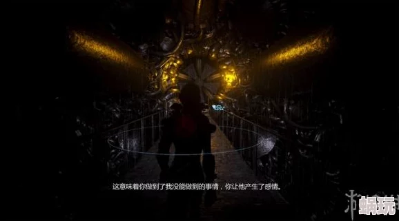 《异象回声》角色深度剖析：德洛丽丝技能特点与实战应用详解