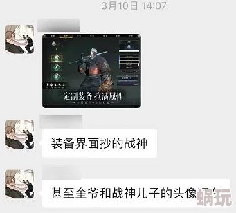探索国产无套免费网站的无限可能：让我们一起揭开网络新视野的神秘面纱！
