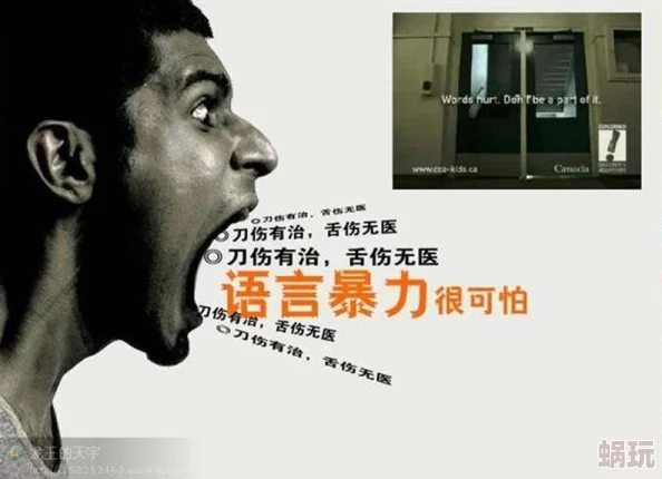 探索欧美变态暴力交视频的背后：文化、心理与社会现象的深度剖析