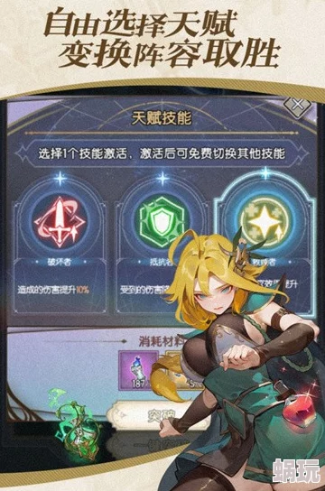 精灵序曲2024最新兑换码大全及推荐-获取2024全新有效兑换码指南
